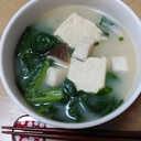高野豆腐の白湯スープ